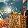   برگزاری همایش یکروزه زائران حج تمتع 94  استان قزوین 