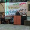 پنجمین همایش متمرکز زائرین عتبات عالیات استان قزوین برگزار شد