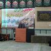 ششمین همایش متمرکز زائرین عتبات عالیات استان قزوین برگزار شد